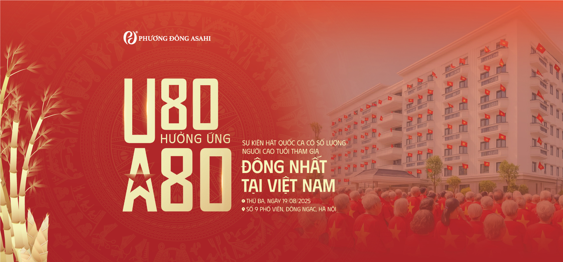 sk u80