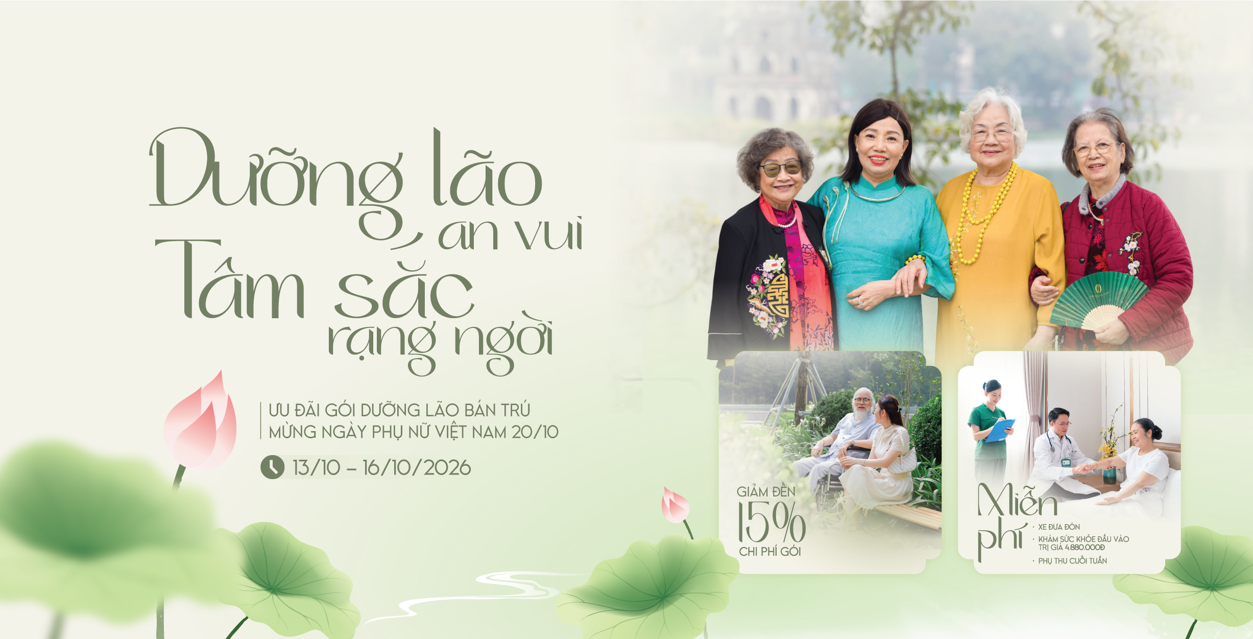 Ưu đãi Dưỡng lão T12