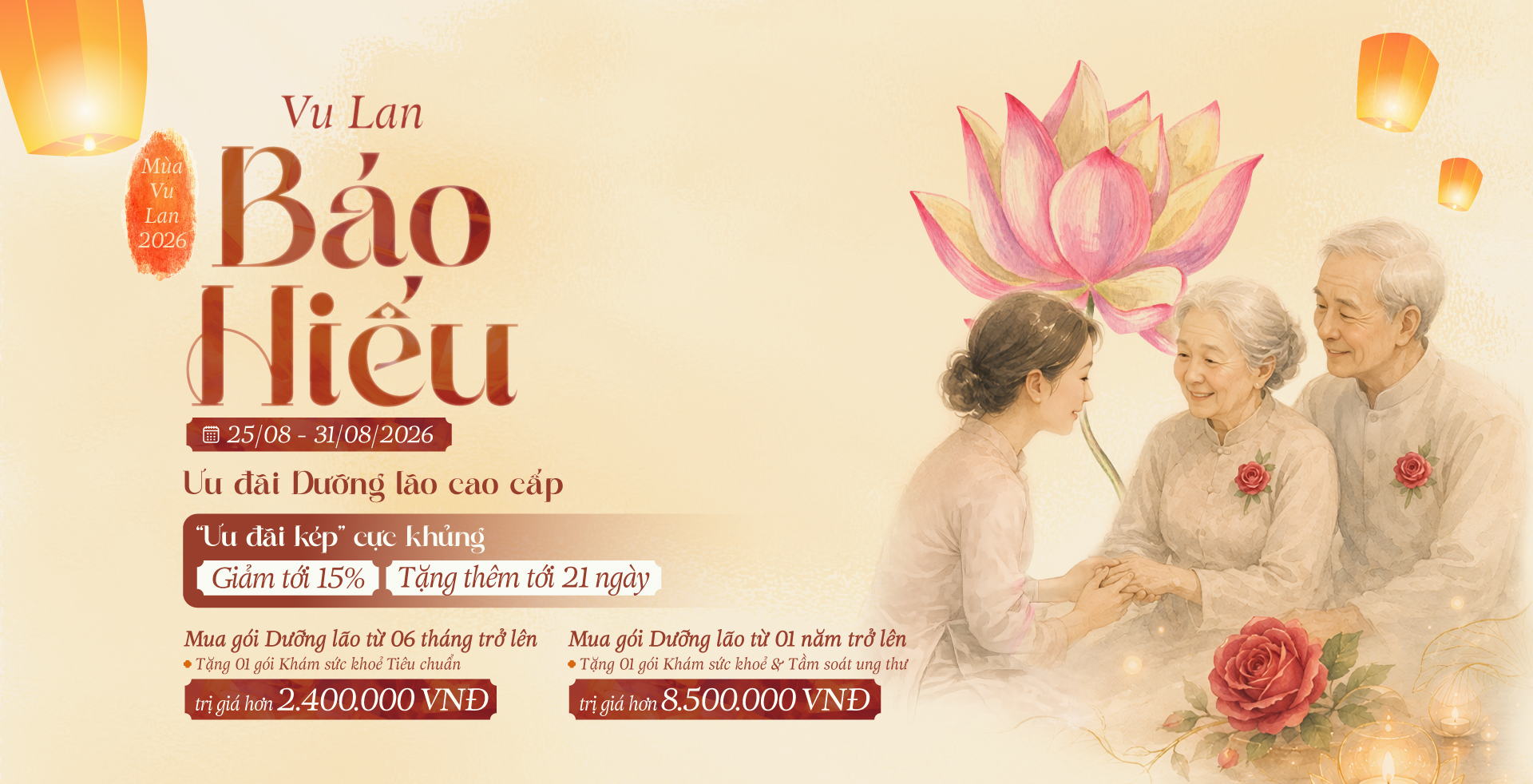 Nhật ký tuổi vàng